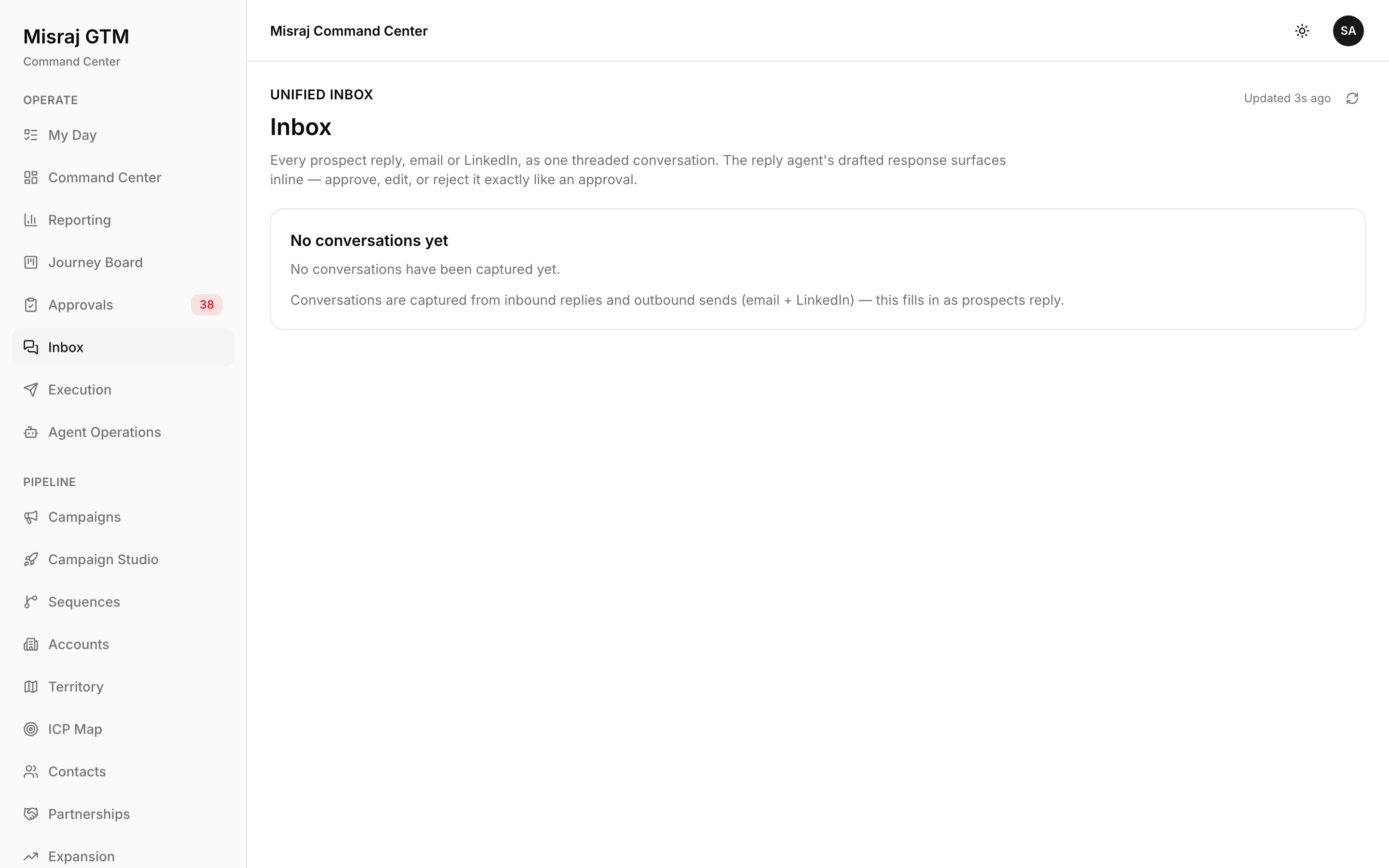 Inbox screenshot