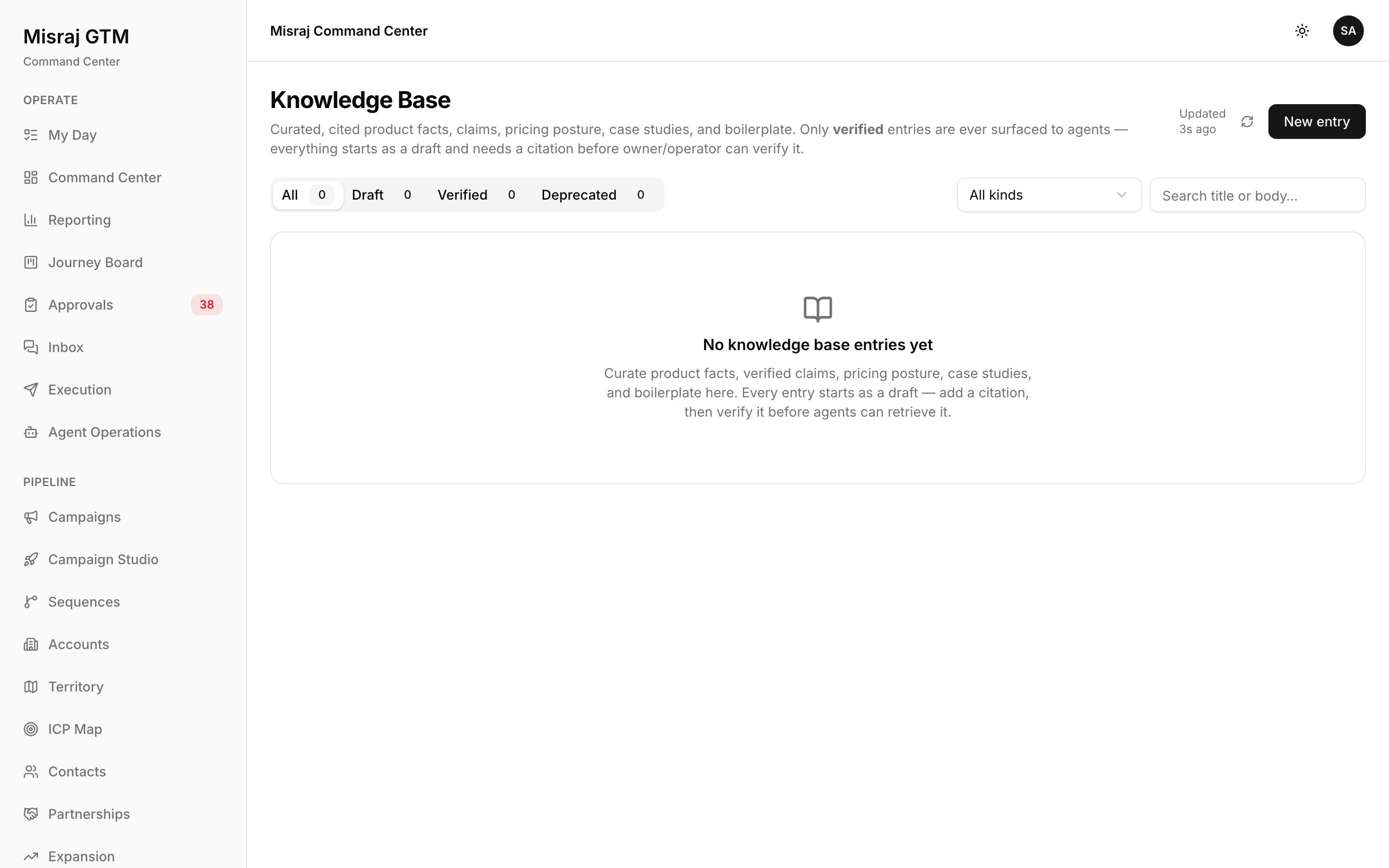 Knowledge Base screenshot