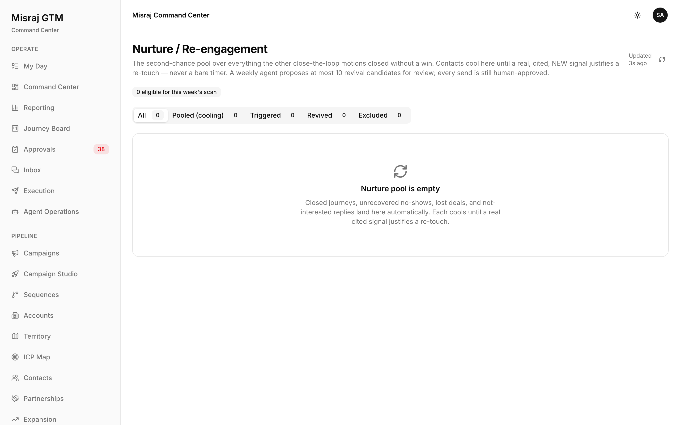 Nurture screenshot