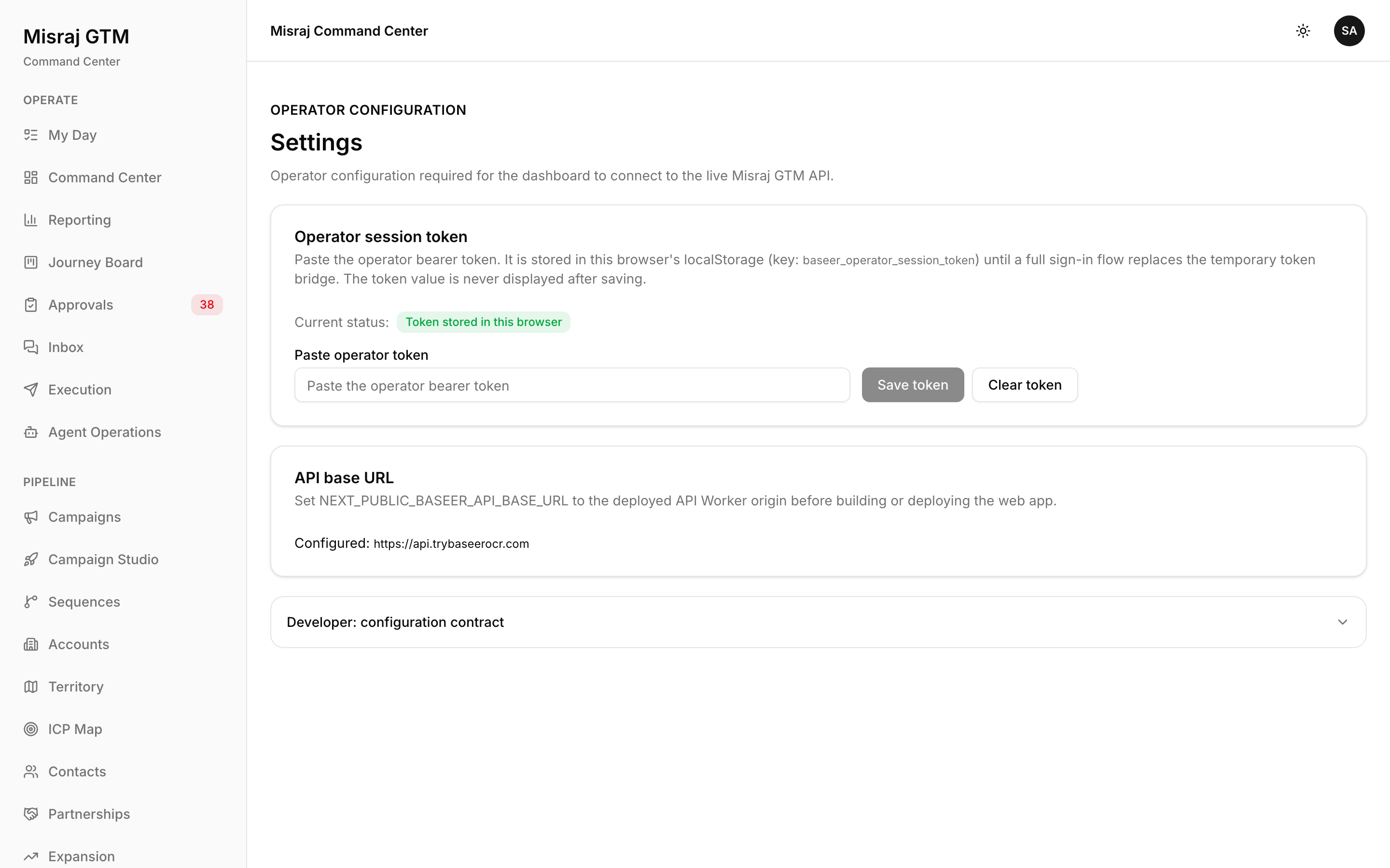 Settings screenshot