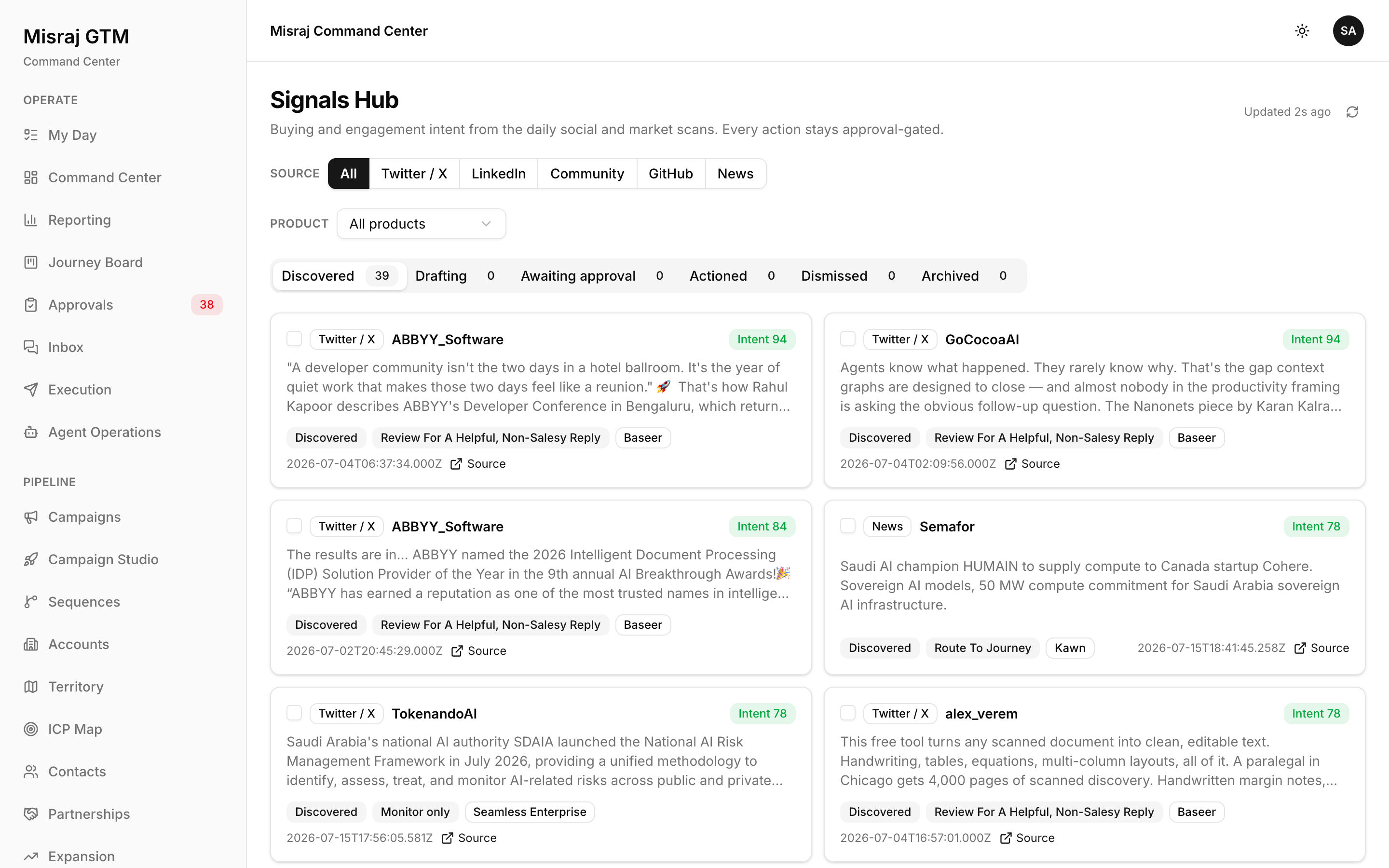 Signals screenshot