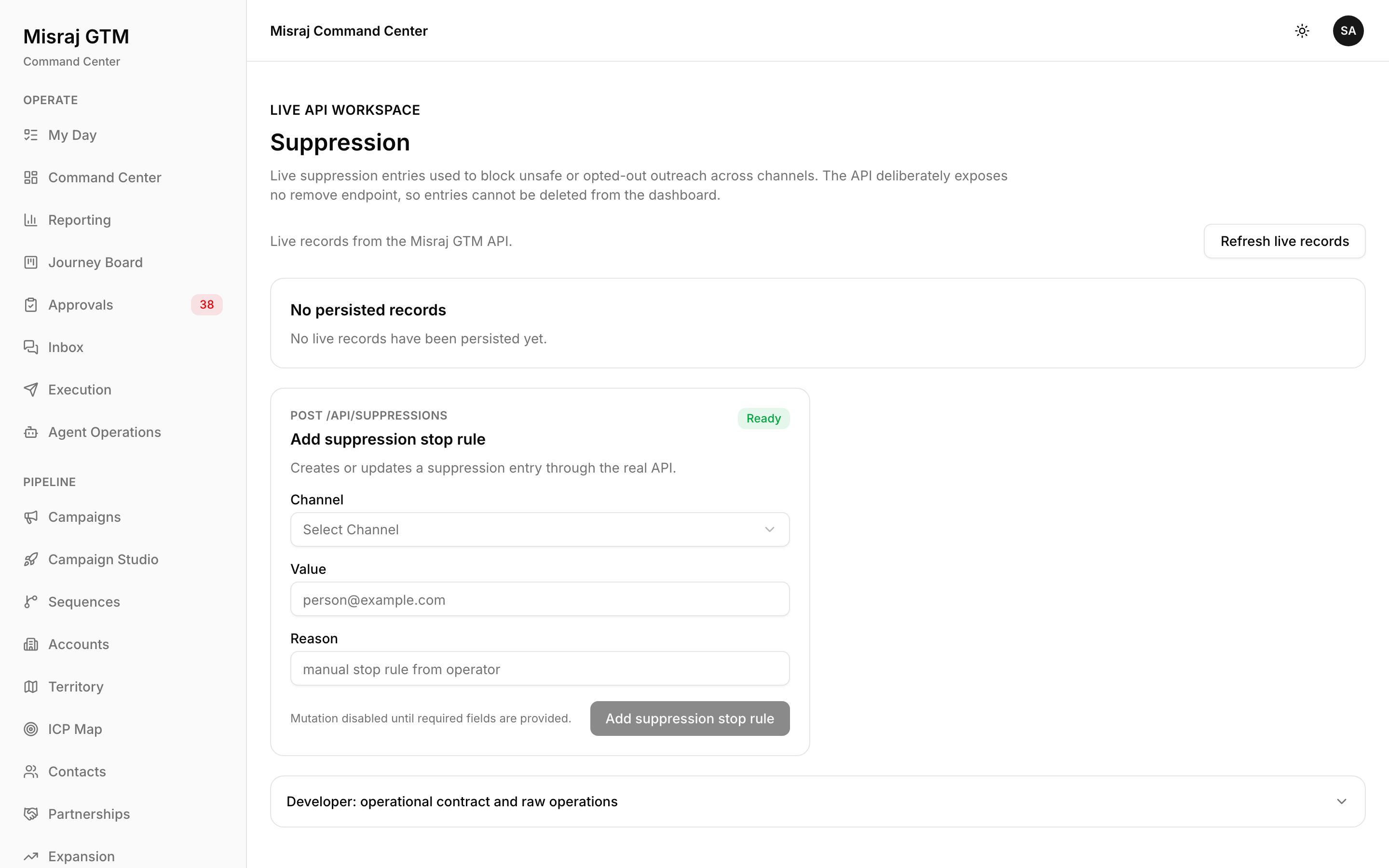 Suppression screenshot